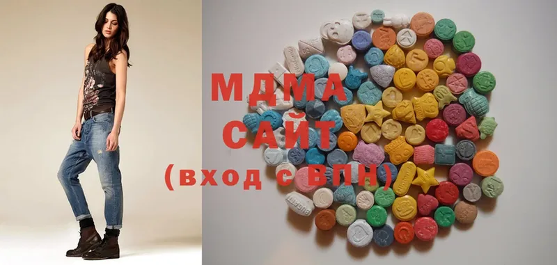 MDMA crystal  darknet состав  Скопин  где продают  